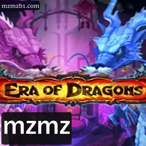 EraOfDragons: Uma Jornada Épica no Universo dos Dragões
