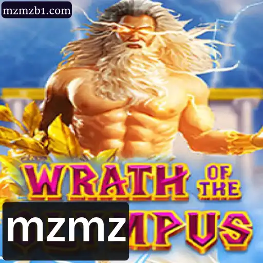 WrathofOlympus: A Venturous Journey Into Greek Mythology